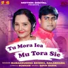 About Tu Mora Iea Mu Tora Sie Song